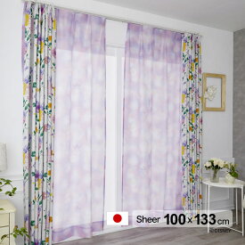 日本製 ディズニー カーテンプリンセス/シーザライト ボイル (PRINCESS/See the light voile) 幅100×丈133cm ウォッシャブルメーカー直送返品交換・代引不可商品 DisneySheer シアー ※1枚入り