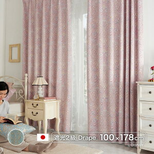 { fBYj[ J[evZX/NVbNr[eB[ (PRINCESS/Classic beauty) 100×178cm ՌJ[e(Ռ2) `L EHbVu[J[ԕiEsi Disney 