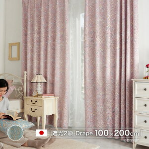 { fBYj[ J[evZX/NVbNr[eB[ (PRINCESS/Classic beauty) 100×200cm ՌJ[e(Ռ2) `L EHbVu[J[ԕiEsi Disney 