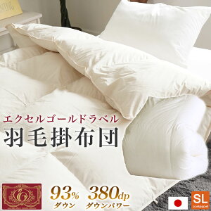 { GNZS[hx_E93% _Ep[380dp ̃Lg Hѕzc VOOTCY 150×210cm Hъ|zc