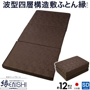 V^ Lbv[  ɂ g^lw\~ӂƂ Z~_uTCY d 3܂^Cv