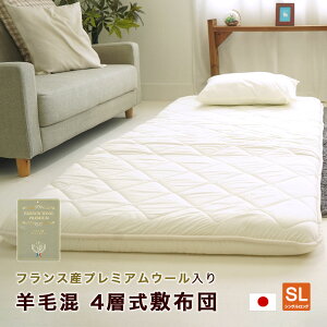 E[ ~zc 4w {[Abv tXYv~AE[ rэ { VOO 100×210cm