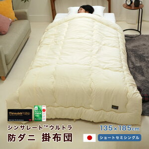 VT[gEg |zc V[gZ~VO 135×185cm h_j 􂦂  Z  y y g