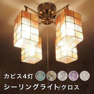 V[OCg NX  LEDΉ X|bgCg Hp Ɩ ledΉ 4 JsX Cg V 6 8 12 rO _CjO Lk _Őؑ ԐڏƖ VF t[