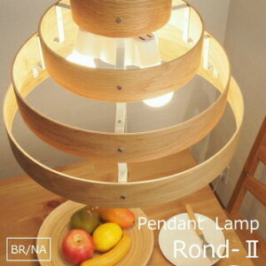 y_gCg V䒼t VR k  m a 3 ROND  ty-rond2