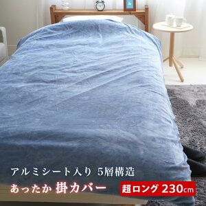 X[p[OTCY g |Jo[ A~V[g tl TCht@Xi[ ~p 傫  5w\ 150×230cm