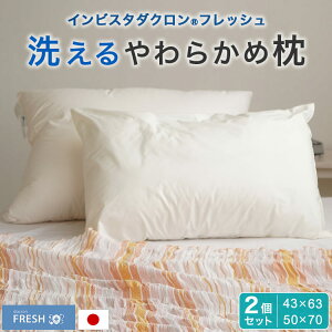 { _NtbV  召2Zbg EHbVu zeCN zeX^C 43×63cm 50×70cm ېOK