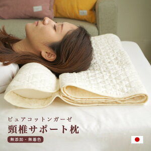 ŃT|[g ȕ Xg[glbN T|[g sARbg K[[n E OK {