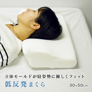 AEgbg ᔽ ŃT|[g  [h ܂ Jo[t X