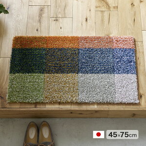 COLOR MIX MAT J[~bNX}bg փ}bg rO Q 45×75cm h_jH ~ pC X~mG DESIGN LIFE fUCCt {