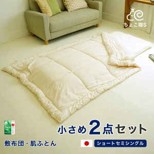 V[gZ~VO zcZbg ߕ~zc EHbVuzc 2_Zbg y ȃXy[X qp Q t  Hp