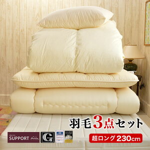 zBwOK! X[p[O H3_Zbgzc zCg}U[_bN_E 230cm rbOTCYygpzHъ|zc ~zc OTCYIg |~zcZbg Iׂ