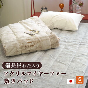 { g~pbh ʃ^Cv Yȓ AN}C[t@[ VOTCY LER ԊO