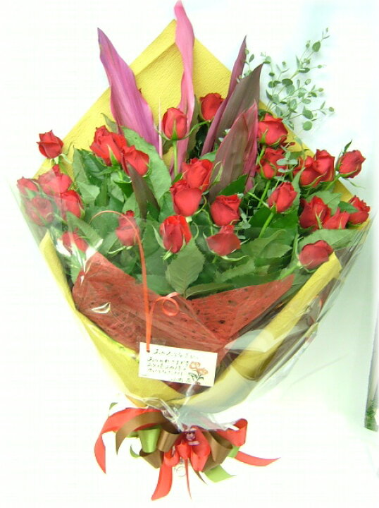 楽天市場 6月の誕生花 ローズ花束花言葉付き10 000円 送料無料 薔薇 写真付きメッセージ選択可 楽ギフ 包装 楽ギフ メッセ 楽ギフ メッセ入力 あす楽対応 いいhana倶楽部 楽天市場 6月の誕生花 ローズ花束花言葉付き10 000円 送料無料 薔薇 写真付きメッセージ選択可 楽ギフ 包装 楽ギフ メッセ 楽ギフ メッセ入力 あす楽対応 いいhana倶楽部