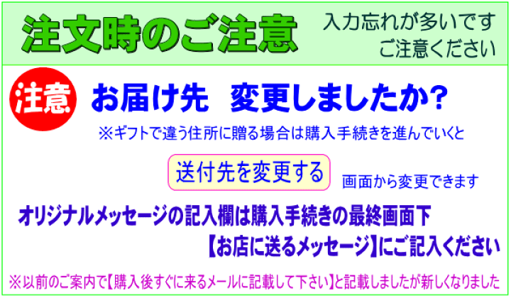 注）平日は翌日配送。土日祝は週明け配送。様 計算例］最短お届け日（及び発送日）の配送日起点と発送日起点の