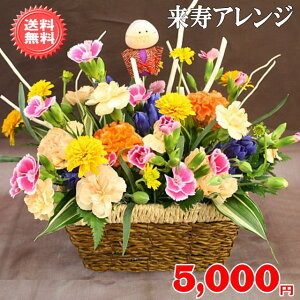 hV̓AW5,500~yzlbgIIybZ[WJ[htzyyMt_bZzyyMt_z
