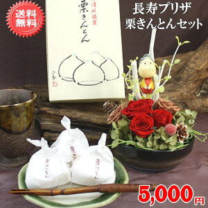 IÐuIƂvƒvUZbgI5,500~yzlbgIybZ[WJ[htzyyMt_bZzyyMt_z