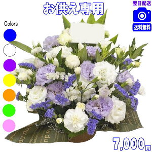   t[Mtgyy15zyjc ݂ɑԁp܂t[7,000~yzyyMt_zyyMt_bZzy@  ~ ފ 
