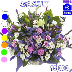 yjcƁyy15z@lp ɑԁ܂t[15,000~yzyyMt_zyyMt_bZzyyMt_bŹzyyΉzy@  ~ 