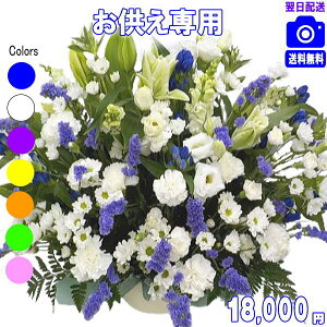 yjcƁyy15z@lp ݂ɑԁ܂t[18,000~yzyyMt_zyyMt_bZzyyMt_bŹzyyΉzy@  ~ 