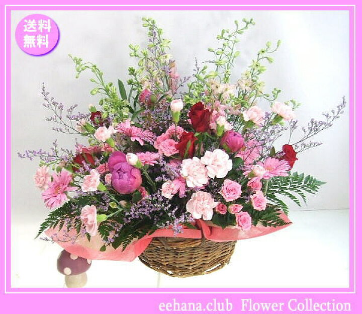 楽天市場 6月の誕生花 エレガントアレンジ花言葉付き7 000円 送料無料 薔薇 写真付きメッセージ選択可 楽ギフ 包装 楽ギフ メッセ 楽ギフ メッセ入力 あす楽対応 いいｈａｎａ倶楽部