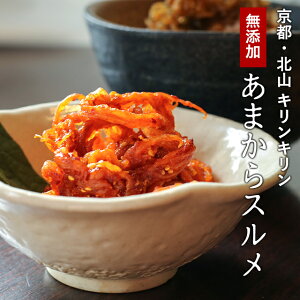 mYn܂X 70gȉiƓ̏ꍇ͑͂܂j