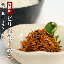 楽天市場】京都府 丹後産 夢ごこち 特別栽培米 米 30kg（5kg×6袋） 令 