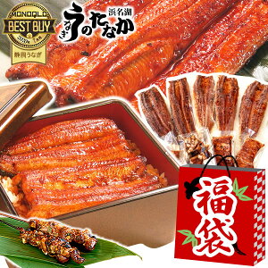 ���������I�N���N�n��SALE ���� �H�i 2026 �C�N �� ��|�� �������� ���Y���Ȃ����Ă� 8���Z�b�g �I�}�P�t�� �y�É��Y AA �ȈՔ��zfukubukuro2020-04 [3�`5�l�p]