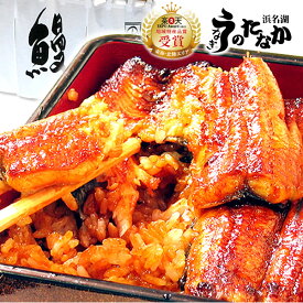 うなぎ 国産 ギフト 鰻 蒲焼き 真空パック ギフトセット 誕生日プレゼント お祝い お返し 土用の丑の日 内祝い 祝い お祝いグルメ 食品 食べ物 プレゼント 敬老の日[うなぎのたなか蒲焼き]鰻 ウナギGIFT 【静岡産 PON 簡易箱 通常 AAA】