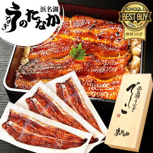 _11/20()܂ŁI^ Ε  l Ȃ Y Ă Hו  V v[g Mtg j Hi O lC J ŋz Ε N l΂Ȃ ł 110`120g 