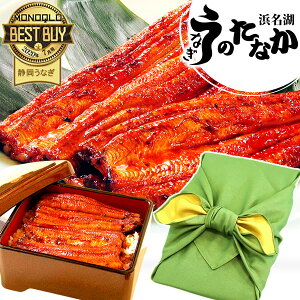 _11/20()܂ŁI^ Ε  Ȃ Y Ă Hו  V v[g Mtg j Hi O lC j a ŋz Ε N N J 咷Ă3