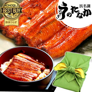 Y Ȃ  V Ă Mtg j av[g j MtgZbg މ@ j 180`200g3{ 3 yp̉N̓ jMtg O Hi Hו v[g N[|  