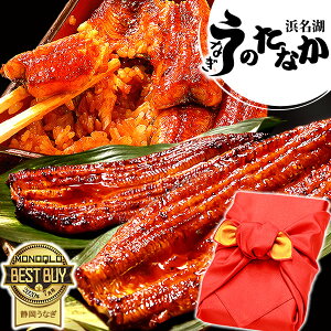 Y Ȃ  V Ă Mtg j av[g j MtgZbg yp̉N̓ މ@ j jMtg O Hi Hו v[g N[|  䒆 ăMt