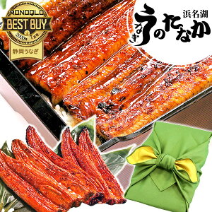 _11/20()܂ŁI^ Ε  Ȃ Y Ă Hו  V v[g Mtg j Hi O lC j a yp̉N̓ ŋz Ε N N J 1