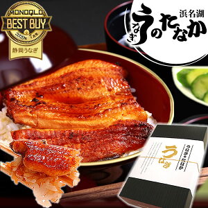 Y Ȃ Ă  V Mtg j MtgZbg ^pbN a yp̉N̓ j lC jMtg O Hi Hו v[g N[|  䒆 ăMtg 