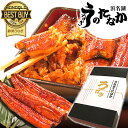 国産 うなぎ 送料無料 鰻 蒲焼き ギフト ギフト 真空パック ギフトセット 誕生日 内祝い お祝いギフト グルメ 食品 食べ物 プレゼント クーポン お中元 御中元 夏ギフト 最強配送 180〜200g2本 2尾 【静岡産 通常 AB 化粧箱】iset [2〜3人前]