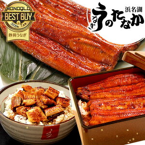 Ȃ Y  V j av[g j Ă Mtg yp̉N̓ Mtg މ@ j jMtg O Hi Hו v[g  Ă1{ 1 Ă2 y