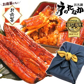 ＼最大1,111円クーポン！／ うなぎ 国産 蒲焼き 食べ物 送料無料 鰻 プレゼント ギフト お祝い 食品 グルメ 人気 内祝い 誕生日 土用の丑の日 最強配送 お歳暮 早割 御歳暮 お年賀 ご褒美 特大長蒲焼き1本 1尾 カット蒲焼き2枚 【静岡産 AAA 化粧箱】Aset [2〜3人前]