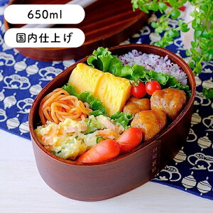 Ȃ ٓ 650ml {dグ 邵h VR ؐ 1i e т `{bNX  Y ٓ Mtg