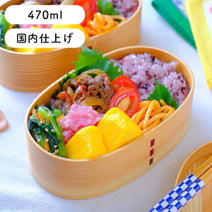 Ȃ ٓ 470ml {dグ VR i` y ؐ 1i w Љl jp `{bNX  Y ٓ Mtg