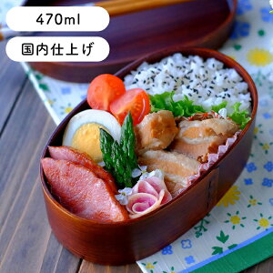 Ȃ ٓ 470ml {dグ 邵h VR ؐ 1i т y `{bNX  Y ٓ Mtg