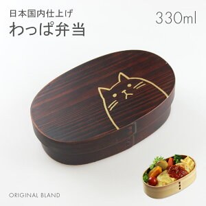 ٓ Ȃ ٓ hyٓ 邵h ˂z{dグy330mlzVR 1i ܂ ϕٓy\ziٓ d؂ `oht X y 