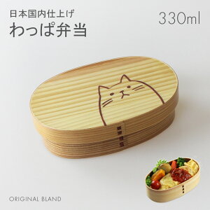 ٓ Ȃ ٓyȂ ٓ zi` ˂y330mlz{dグ i` y\zؐ X y ܂ fB[X   킢