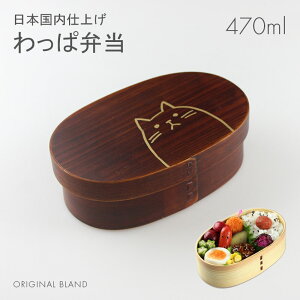 ٓ Ȃ ٓ hyٓ 470ml 邵h ˂z{dグ VR 1i iٓy\zϕٓ ܂ d؂ `oht X y 