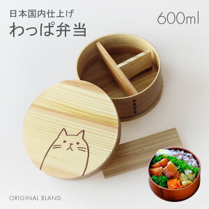 ٓ Ȃ ٓyی^ٓ 600ml i` ˂zی^ VR 1i iٓ {dグy\zd؂ `oht X y  fB[X  