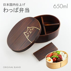 ٓ Ȃ ٓ hyٓ 650ml 邵h ˂z{dグ VR 1iy\z܂ ϕٓ d؂ `oht X y  f