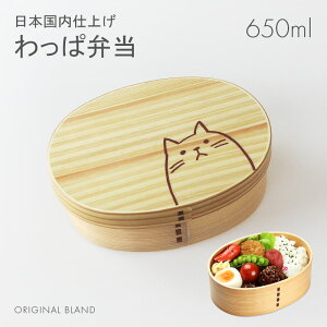 ٓ Ȃ ٓyٓ 650ml i` ˂z{dグ VR 1i iٓy\z܂ ϕٓ d؂ `oht X y  