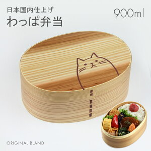 ٓ Ȃ ٓ d؂yٓ 900ml i` ˂zVR 1i {dグy\z܂ ϕٓ `oht X y  Y j