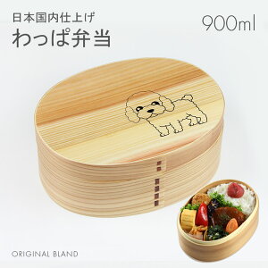 ٓ Ȃ ٓ d؂yٓ 900ml i`z ӂv[h VR 1i iٓ {dグy\z`oht y  Y j 