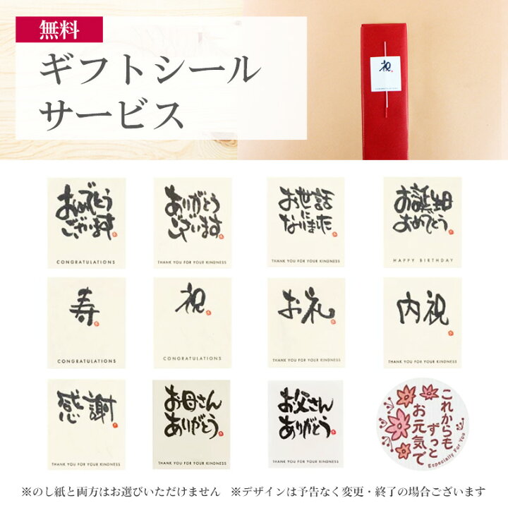楽天市場】キッズプレート 彫刻名入れ 子供食器 単品 選べるプレート 